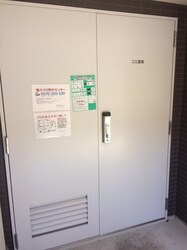 吉野町駅 徒歩6分 3階の物件内観写真